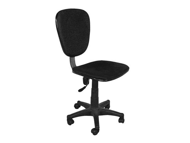 Budget Secretary Chair