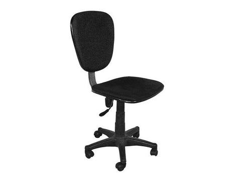 Budget Secretary Chair